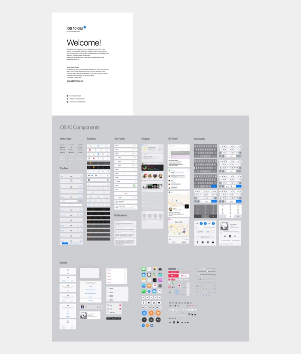 iOS10GUI