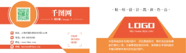 高檔氮?dú)馍虅?wù)名片設(shè)計(jì)