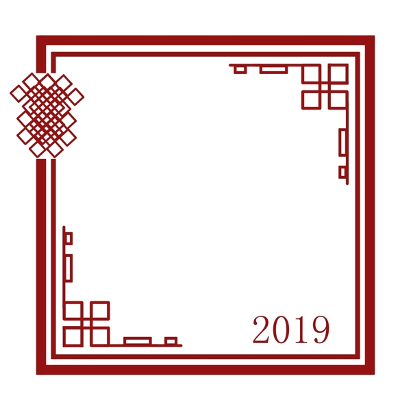 2019年新年立體邊框