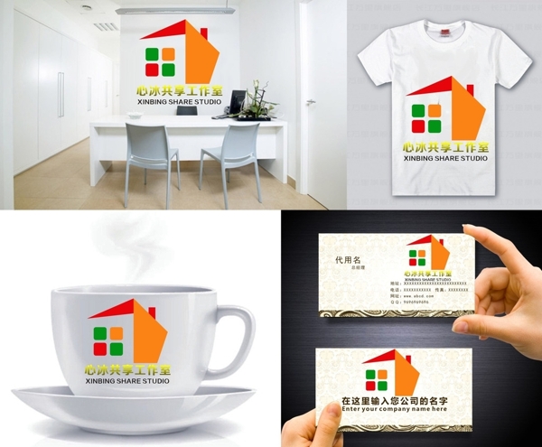 建筑LOGO