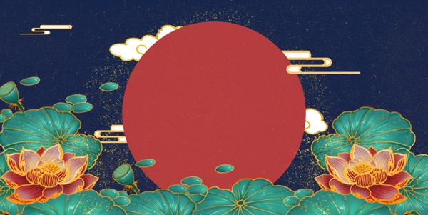 國朝中國風