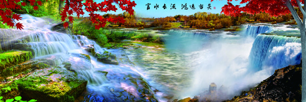 瀑布風(fēng)景裝飾畫