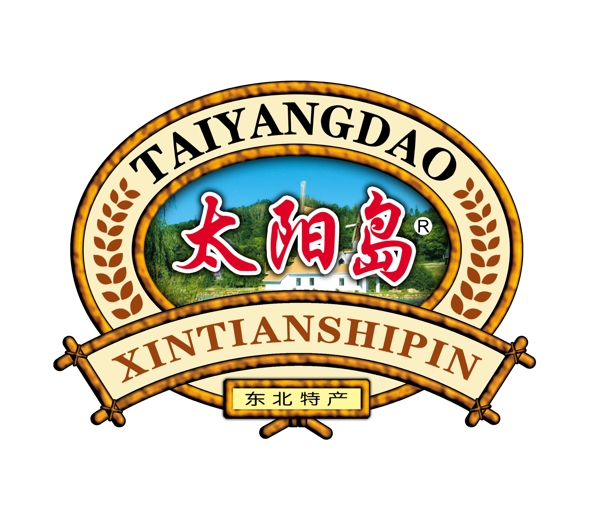 中國(guó)古典元素光線標(biāo)題底紋圖案圖紋樣式夢(mèng)幻漂亮背景閃耀花紋炫目拿來(lái)之古建瑰寶火云攜神小品王全集PSD源文件素材
