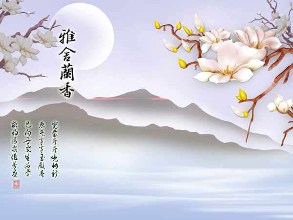 樹枝裝飾背景墻