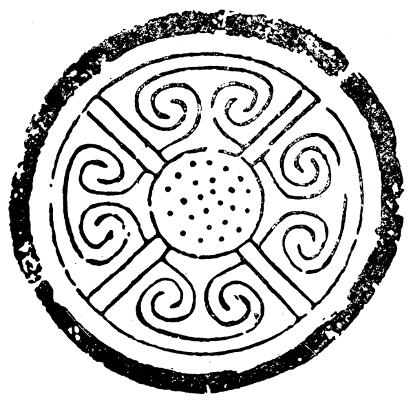春秋戰(zhàn)國圖案青銅器圖案中國傳統(tǒng)圖案041