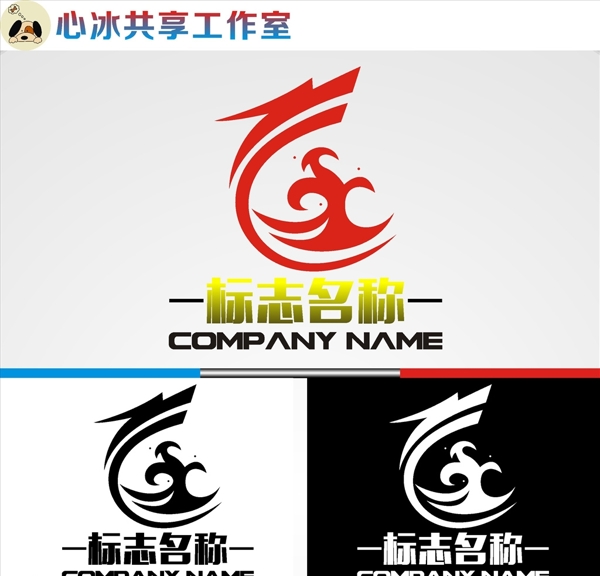 logo設(shè)計(jì)