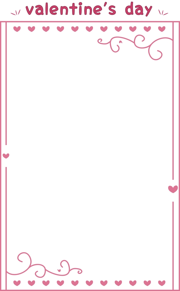 valentinesday爱心海报边框