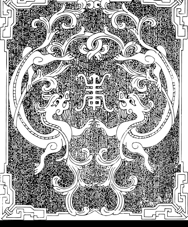 龍矢量圖片
