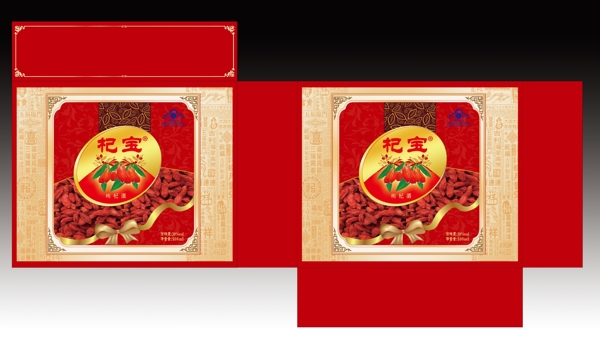 禮盒