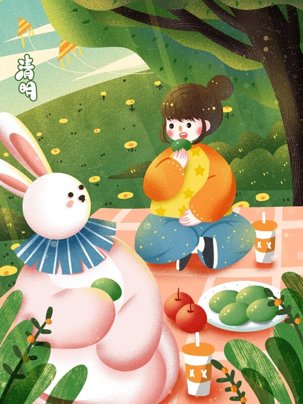 清明节气踏春在树下野餐吃青团子的女孩海报