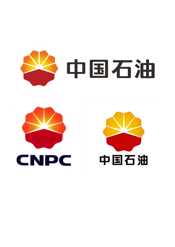 中国石油logo标志石油