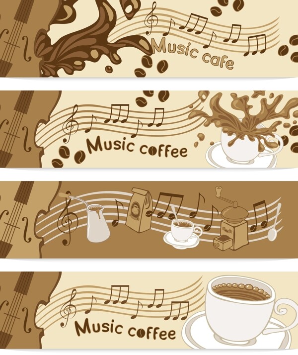 动感音符咖啡横幅