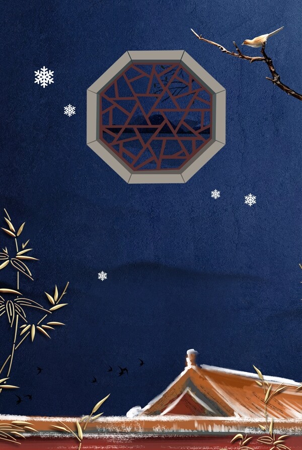 二十四节气大雪中国风古建筑花窗海报