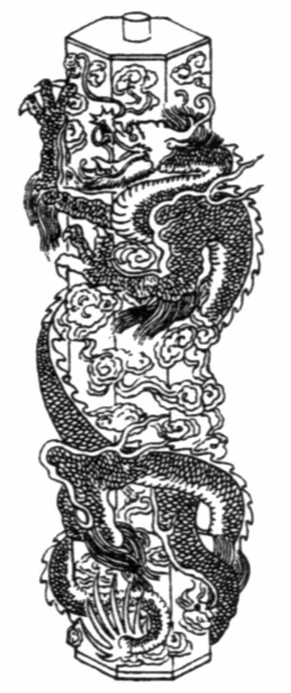 龙纹龙的图案传统图案193
