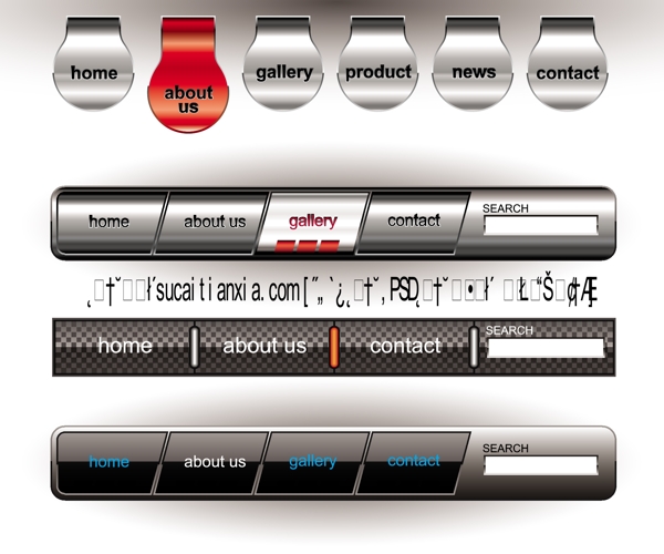 网页设计导航条按钮矢量素材