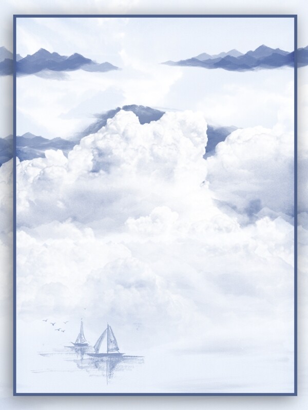 全原创云朵上的山水墨海报背景