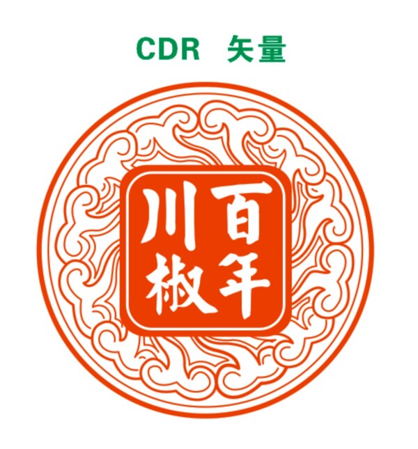 百年川椒logo