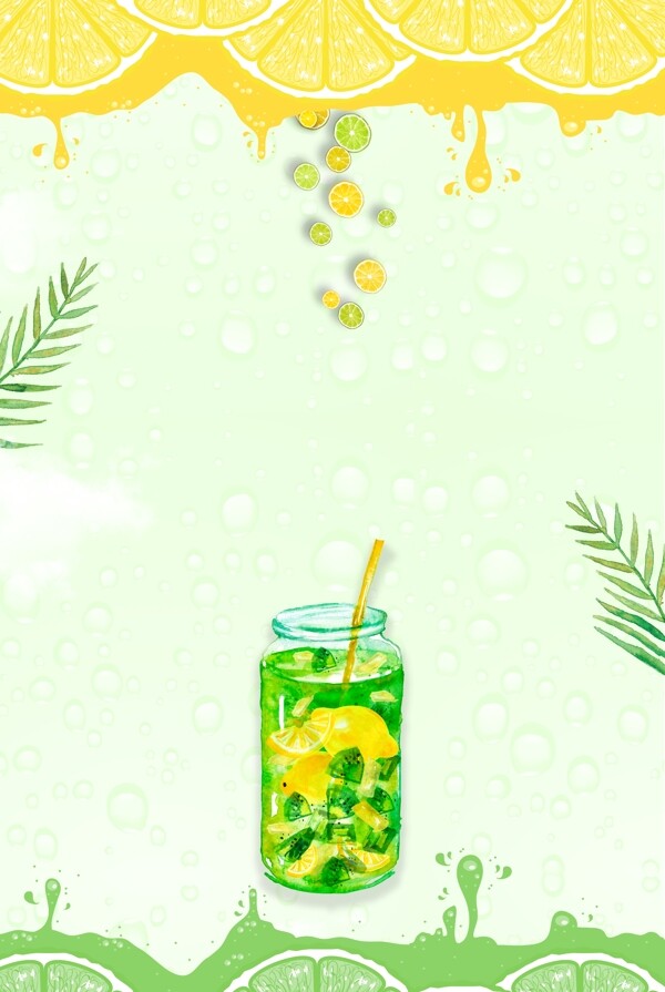 夏日手绘橙汁海报