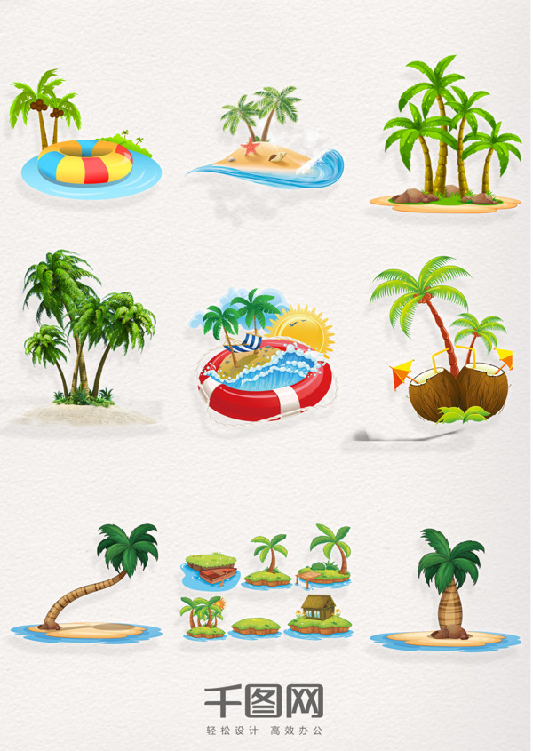 一组海岛椰子树风景素材图