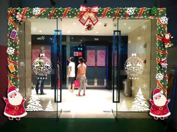 圣诞电梯玻璃门布置