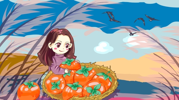 白露时节女孩和红柿子原创插画