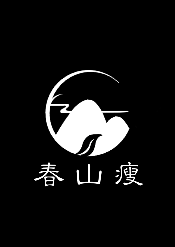 春山瘦花茶logo