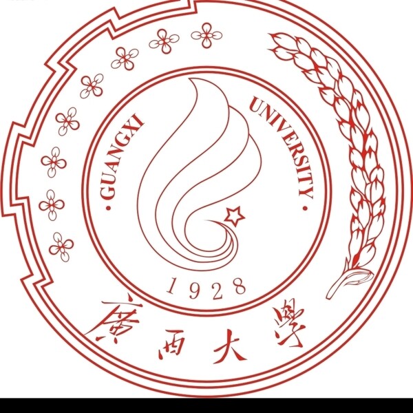 广西大学校徽图片