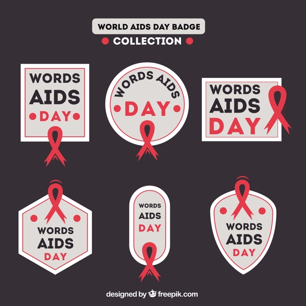世界爱滋病日徽章