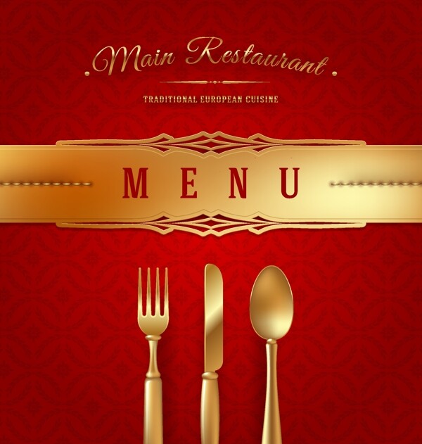华丽餐厅菜谱封面矢量素材