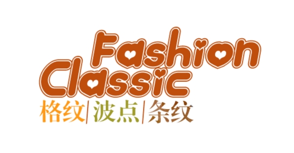 FashionClassic文字排版