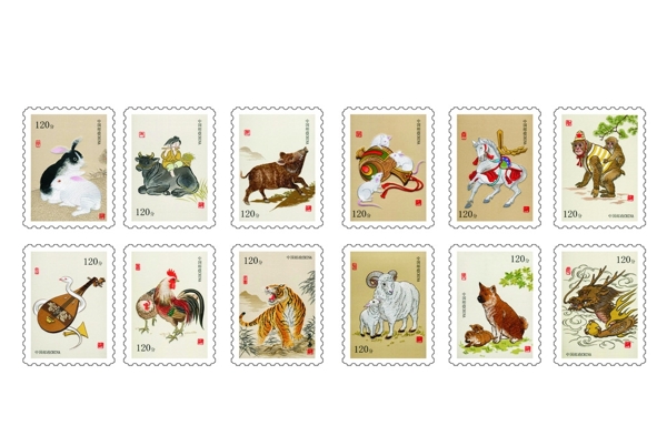 12生肖邮票图片