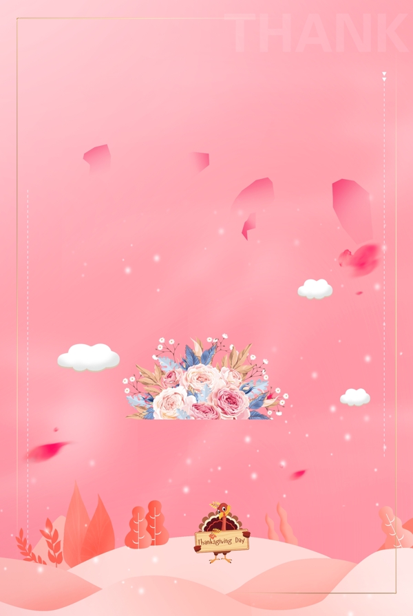 粉色唯美感恩节花朵背景素材