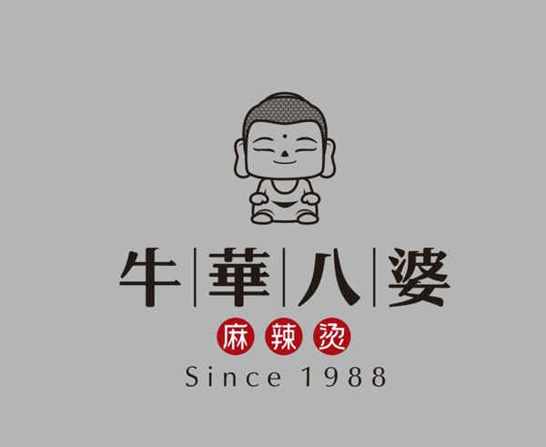 牛华八婆logo图片