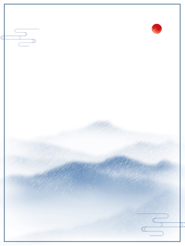 原创中国风手绘清新山水古典简约背景素材