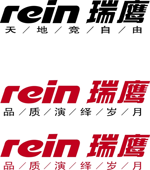 江淮轿车标志logo图片