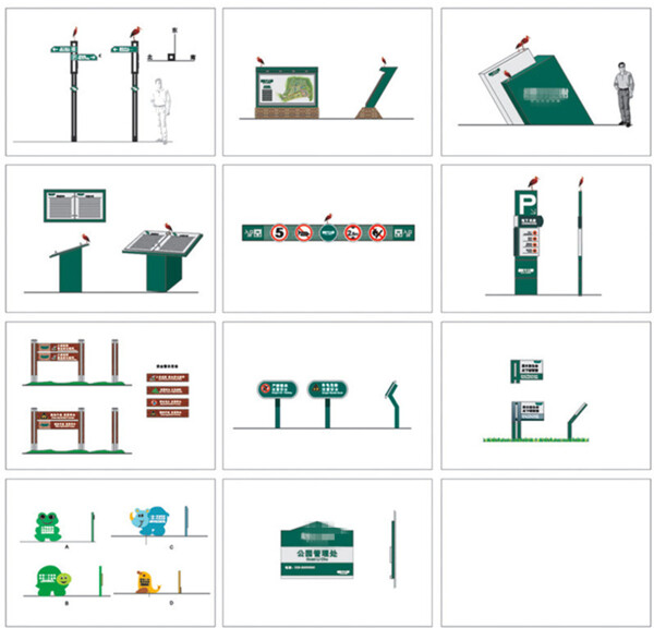 绿色环保提示牌导视牌设计