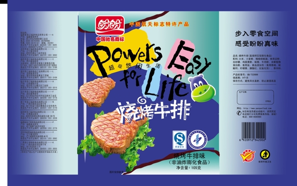 盼盼食品包装图片