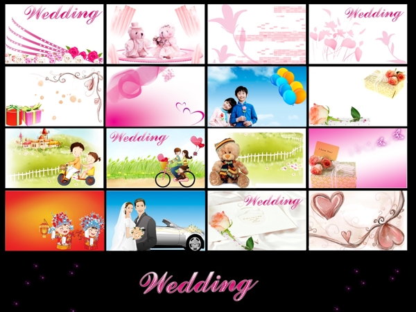 婚庆行业展板卡通素材设计资料