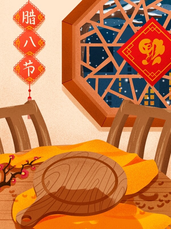 中国风传统腊八节背景设计