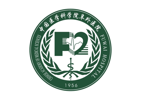 阜外医院logo