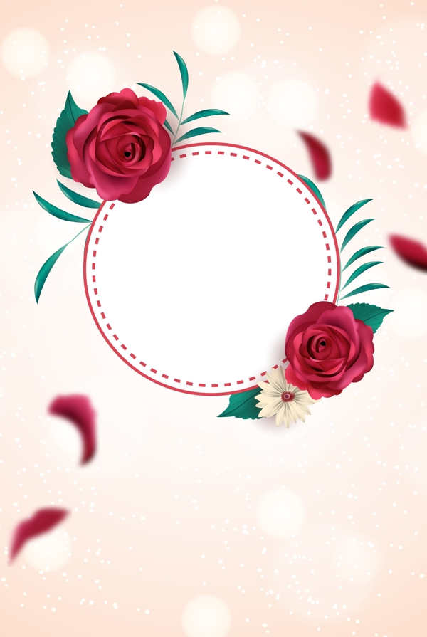 玫瑰花粉色相框背景
