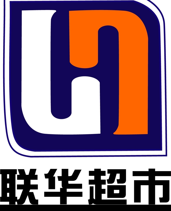 联华超市logo图片
