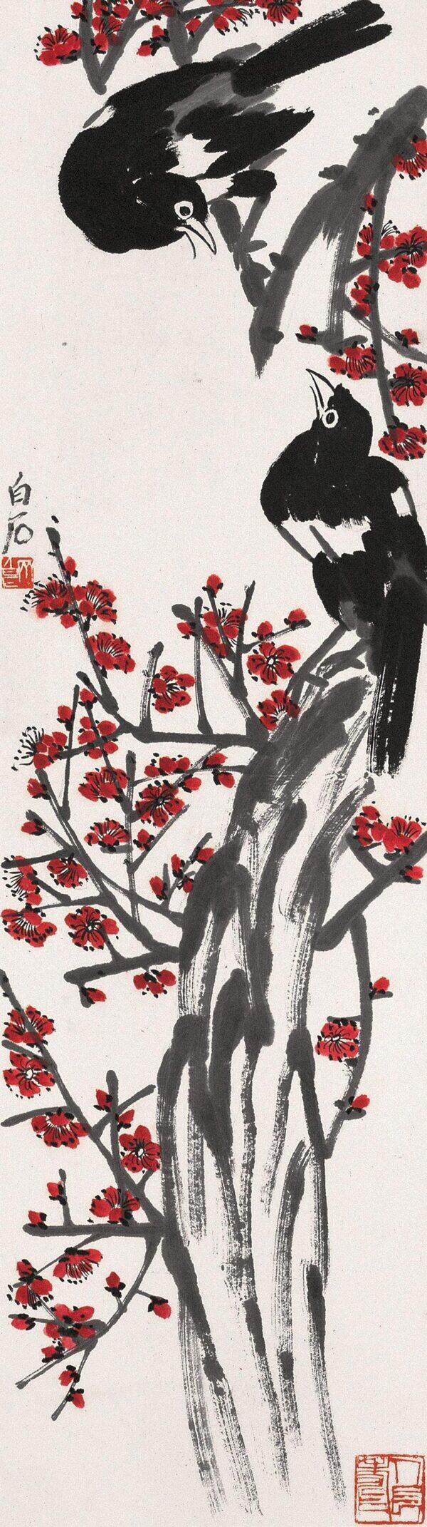 中国画腊梅图片