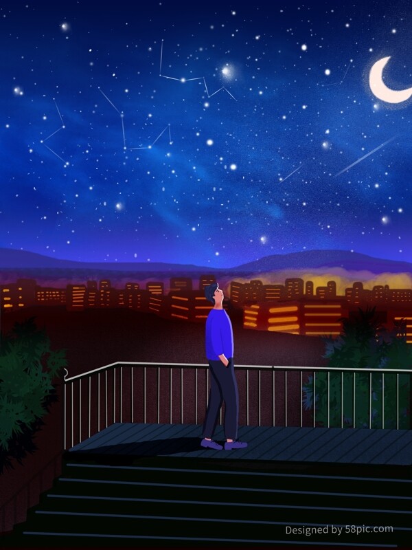 原创城市夜晚星空治愈插画