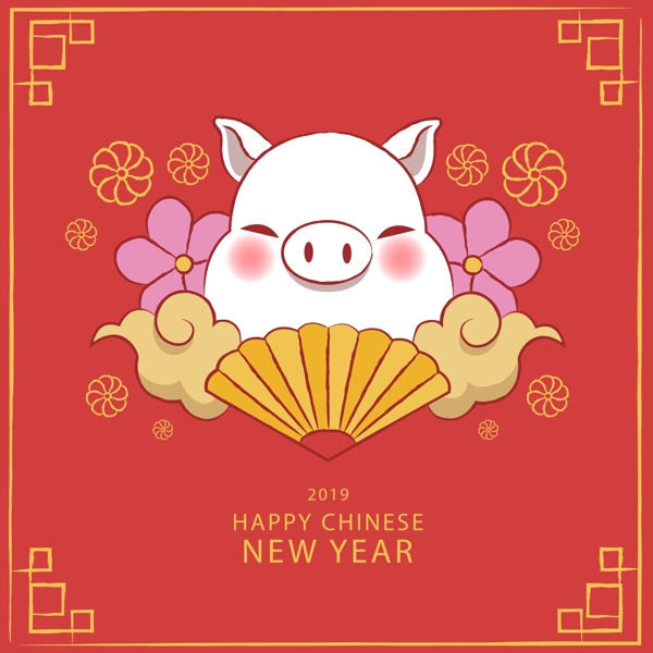 2019中国新年