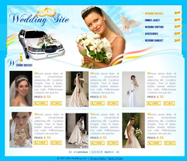 结婚礼物公司网页模板