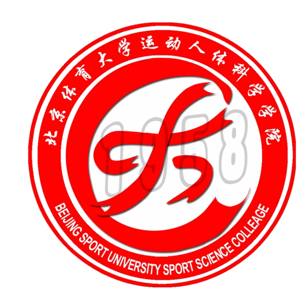 学校logo设计图片