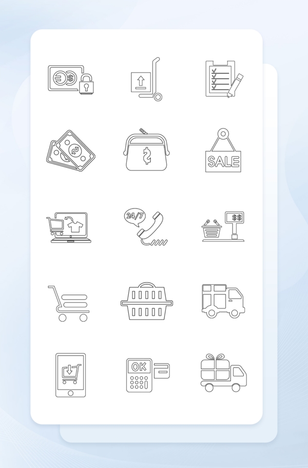 黑白线性购物icon图标图片