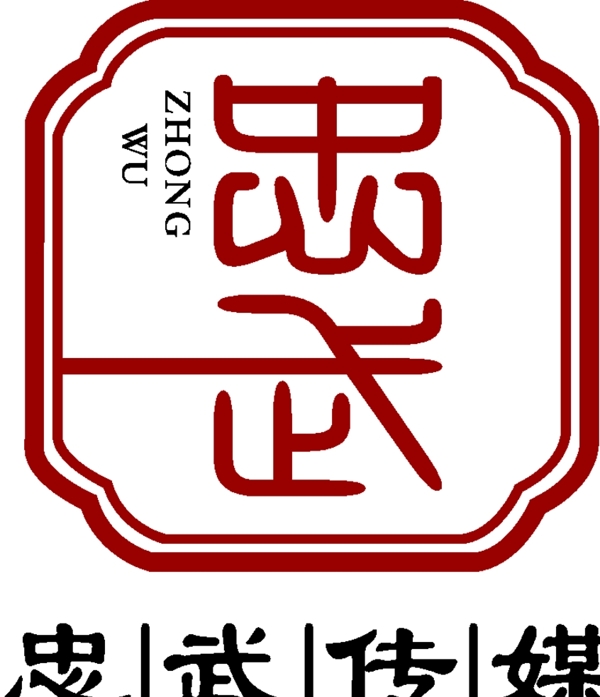 logo标志
