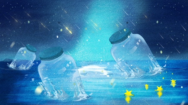 唯美蓝色海洋漂流瓶背景设计